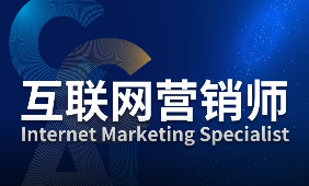 P_չ 2025껥WINIܵȼJA֪ͨ